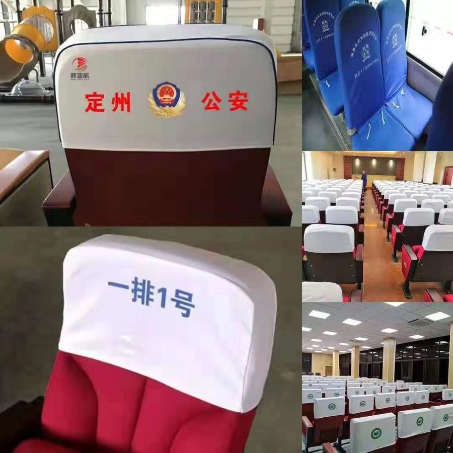 国产礼堂椅和进口哪个好细节